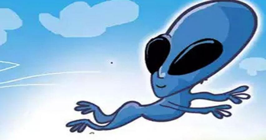 Aliens May Exist But in Parallel Universe