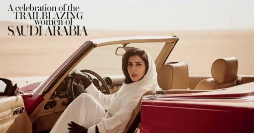 Row over Vogue Arabia cover featuring Princess of Saudi Arabia