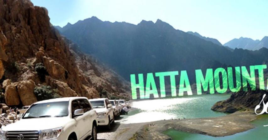 Hatta Mountain