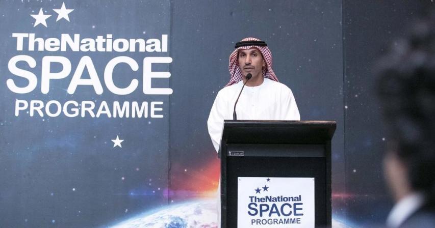 UAE University to start space science programme
