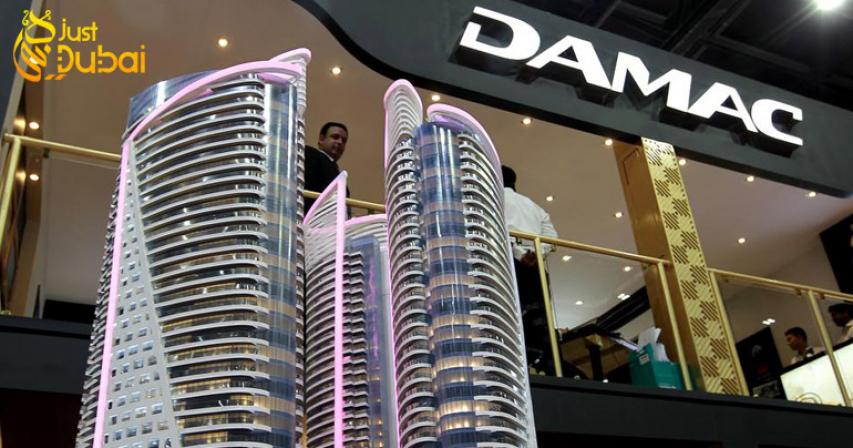 UAE's Damac secures £175 million in bank finance for Versace branded tower in London