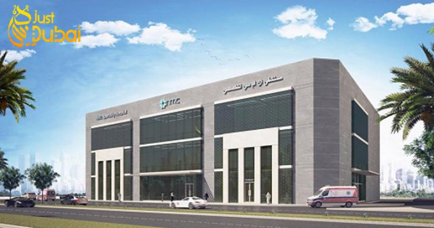 NMC to Open 70-Bed Multi-Specialty Hospital in Al Khan Sharjah