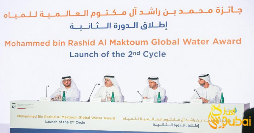 Suqia Announces Details of 2nd Mohammed Bin Rashid Al Maktoum Global Water Award, with Prizes Totalling USD1 Million
