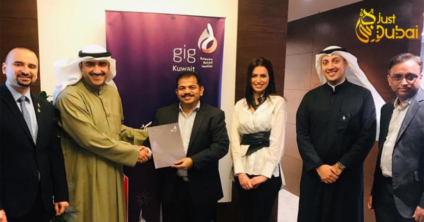 Gulf Insurance Group – Kuwait Selects Beyontec Suite to Drive Digital Operations