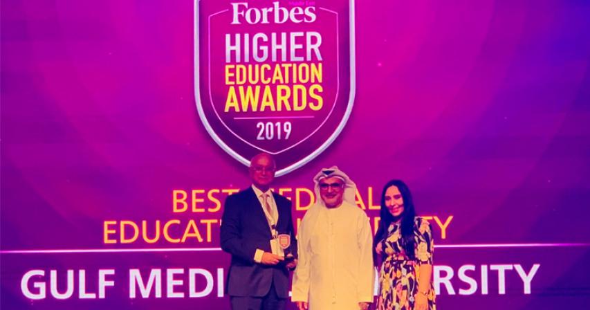 Forbes Recognizes Gulf Medical University as ‘Best Medical University in the Region’ At Higher Education Awards 2019