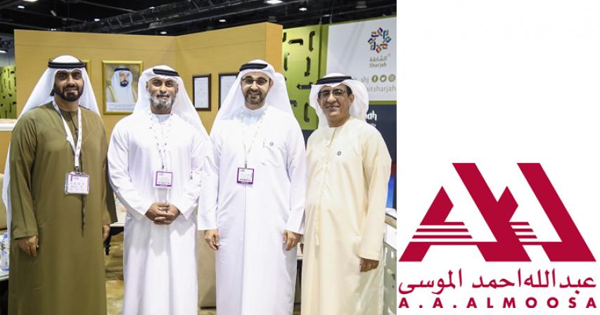 AA AL MOOSA Enterprises Announces the Rebranding of a Four Stars Hotel in Sharjah