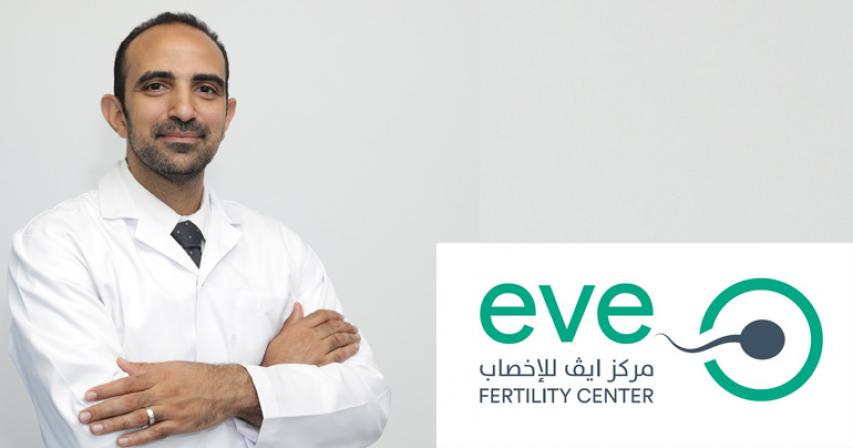 First IVF Baby Born At EVE Fertility Center 