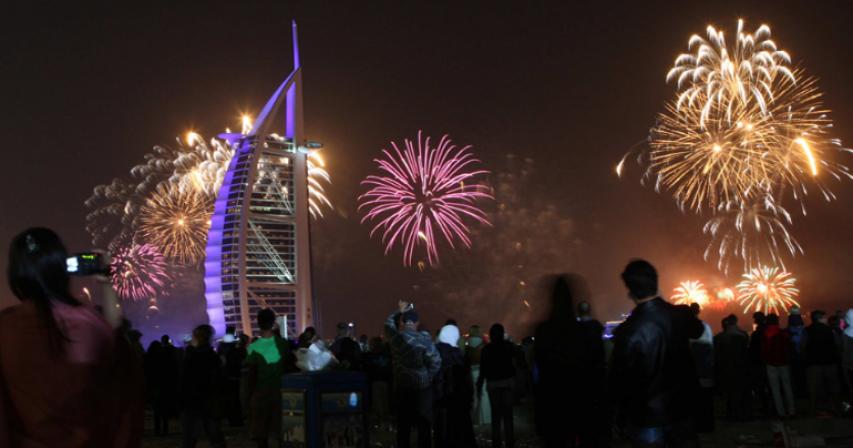 UAE bank holiday declared for Eid Al Fitr