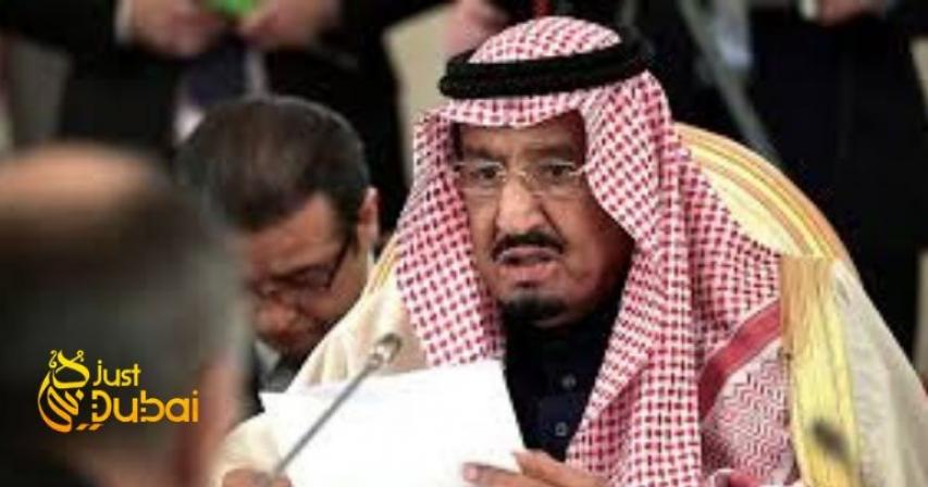 King Salman bin Abdulaziz Al Saud, Saudi Arabia