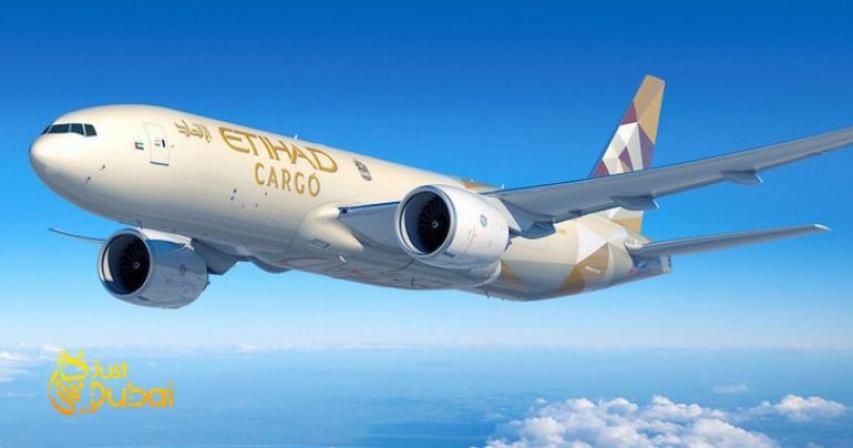 UAE's Etihad takes sole ownership of secure logistics firm