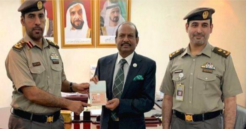 UAE, PR, M.A. Yusuffali, Golden Card