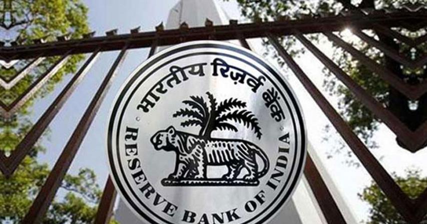 India's central bank cuts lending rate to 5.75%