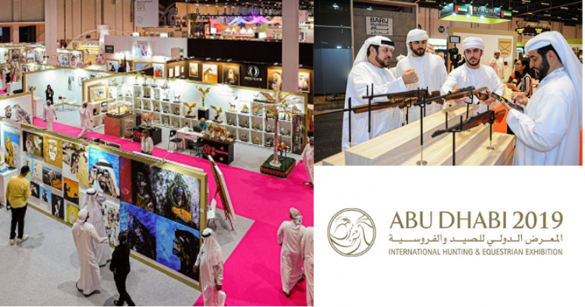 Abu Dhabi, International Hunting and Equestrian Exhibition 