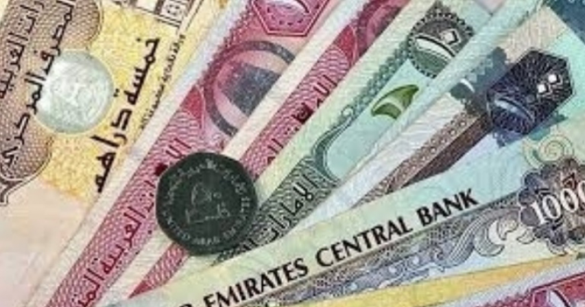 Man demands Dh60 million compensation from UAE bank