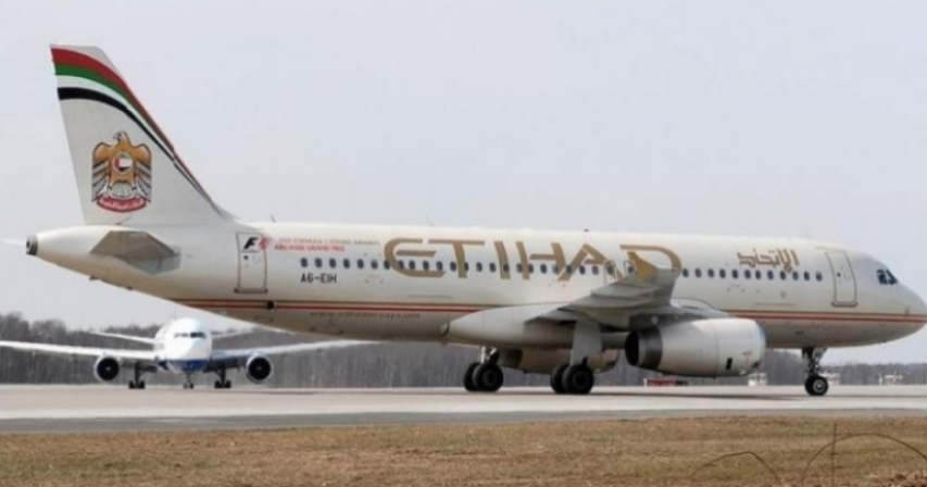 Etihad Airways,US Federal Aviation Administration,Iran-controlled airspace