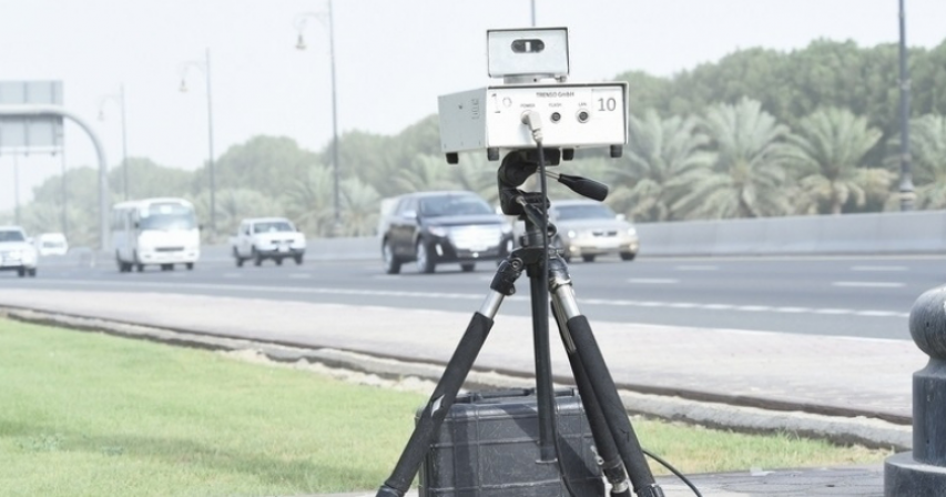 Speed Limit, Reduced, Fujairah, UAE