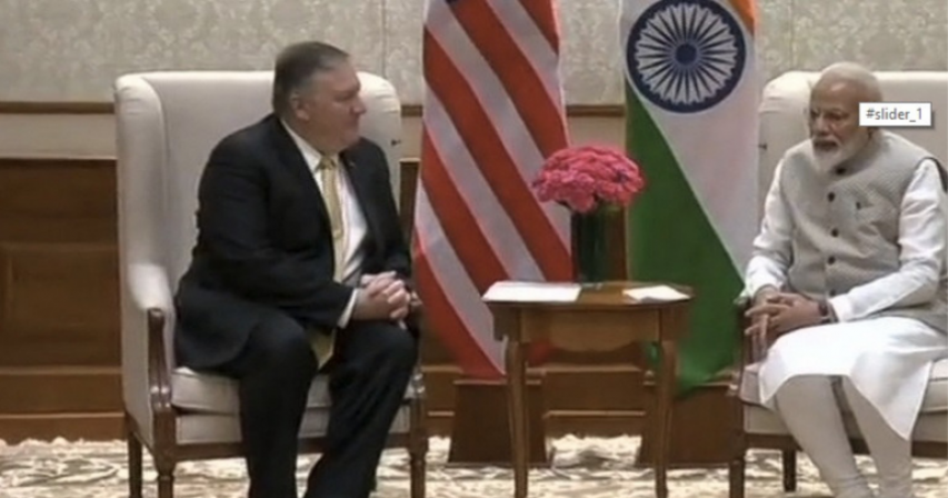 Pompeo meets Modi, discusses key strategic issues