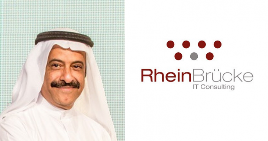 RheinBrücke , IT consultancy firm, Epicor Software, Dubai