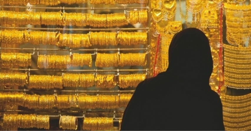 Gold Price, Dubai, lowest in a week,UAE