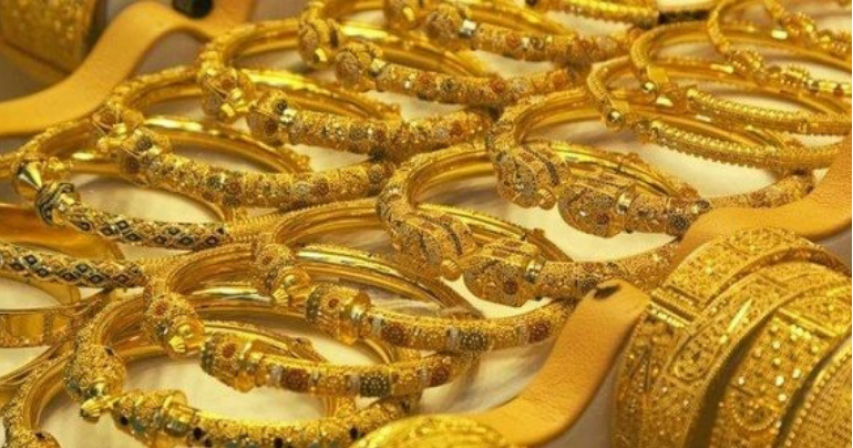 Gold price in uae