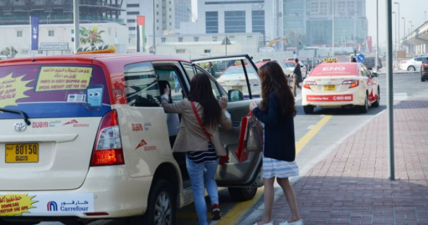 Roads and Transport Authority, Dubai Taxi Corporation, Lost Items