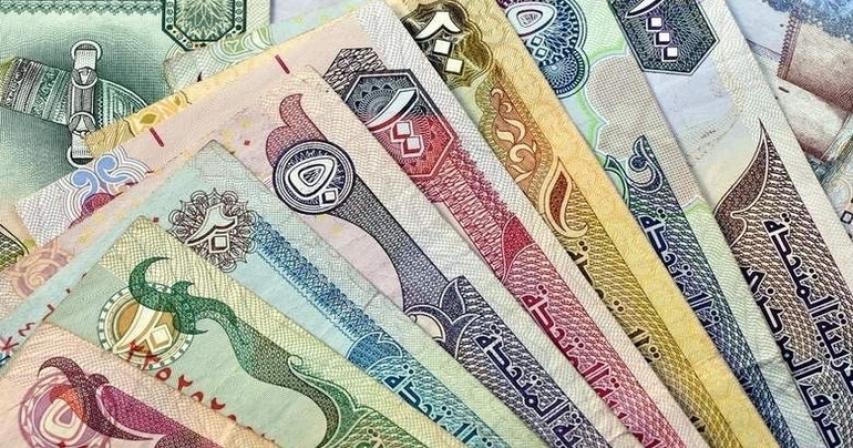 Dubai fines two Abraaj companies Dh1.16 billion