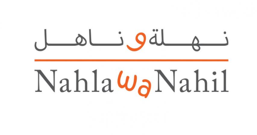 ‘Royal Hospital Kids’ Free Reading App Launched for Hospitalized Children in Oman