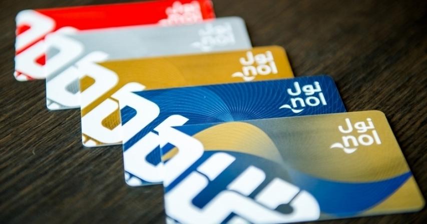 Dubai RTA reduces Nol card balance refund time to 8 days