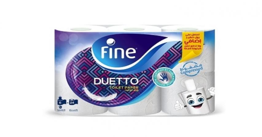 Toilet Paper Innovation Sets Fine Hygienic Holding on a Roll