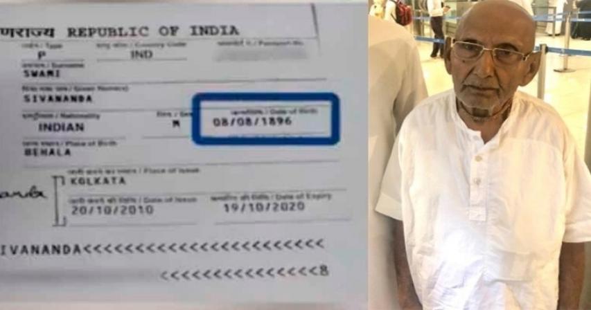 '124-year-old' voyager lands at Abu Dhabi air terminal