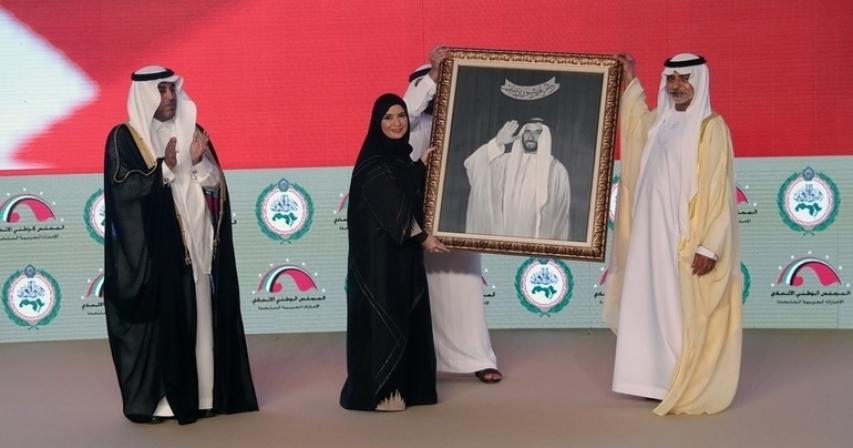 Contract propelled in Abu Dhabi to guarantee privileges of Arab ladies