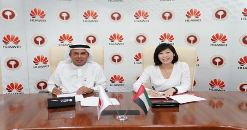Chinese tech firm Huawei to Donate Equipment to AURAK