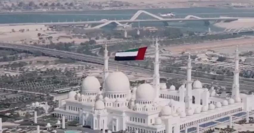 UAE national banner flies high on helicopter