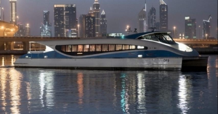 Dubai Ferry Marina