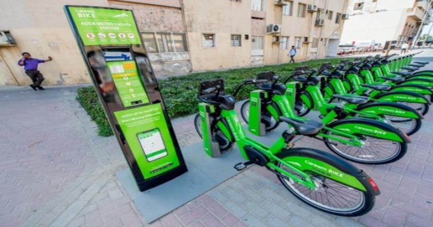 Careem Bike now available to ride across Dubai