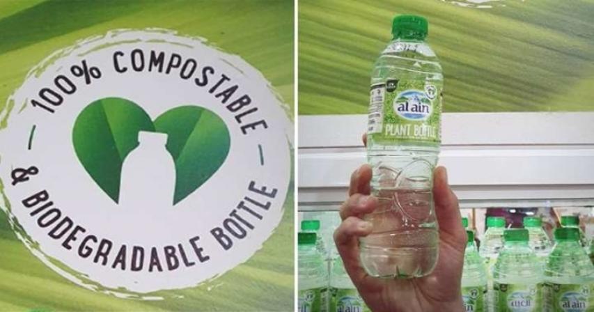 Have you seen? 100 Per cent plant-based water bottle
