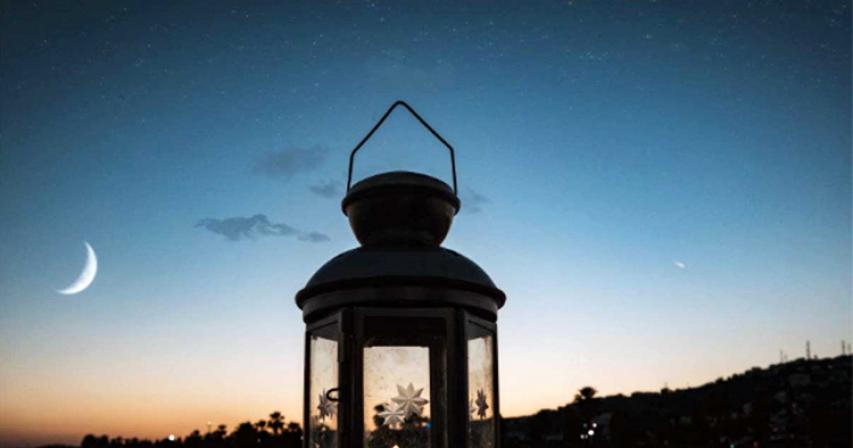 Eid Al Fitr 2020 holidays announced