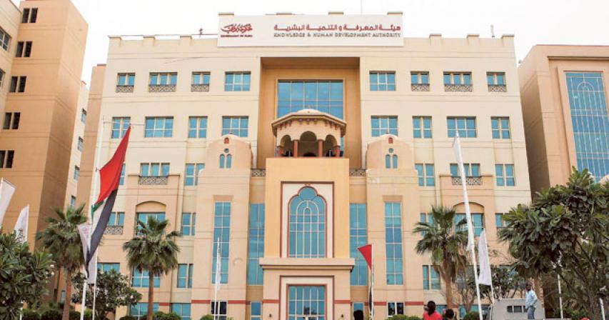 Dubai issues guidelines for reopening of universities