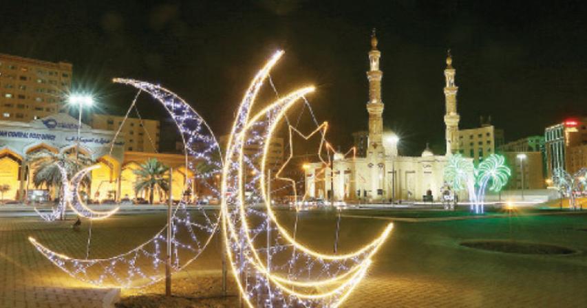Ramadan Hours Announced For The Private Sector
