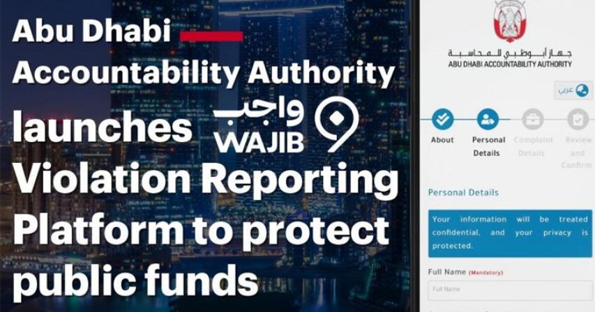 New whistleblower 'Wajib' platform launched to report corruption in Abu Dhabi