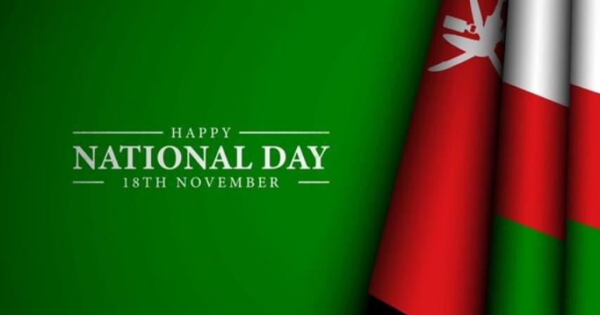 UAE leaders Congratulate Oman on 52nd National Day