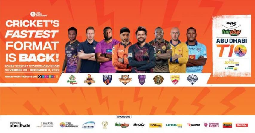 T10 League Abu Dhabi