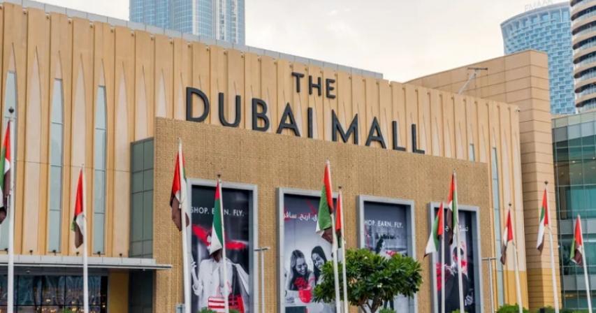 Interesting Facts About Dubai Mall