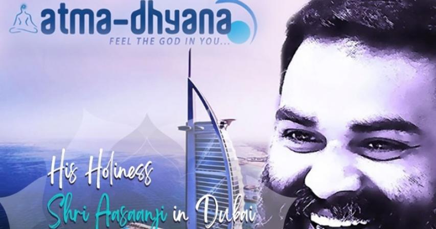 Atma Dhyana 2023