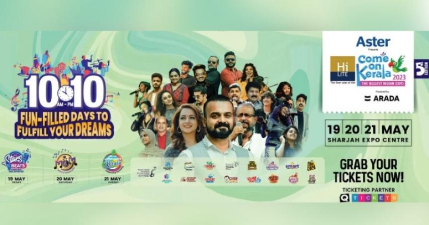Come on Kerala! The 5th edition of the biggest Indian event in the UAE