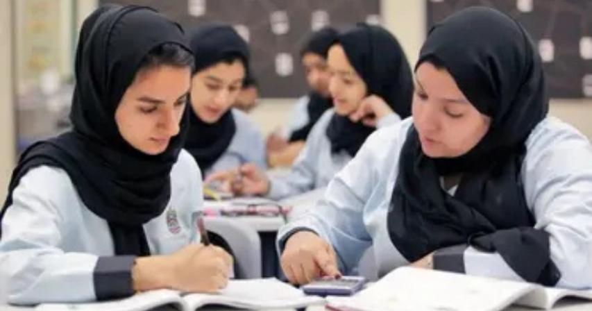 Two Year Education Plan Dubai