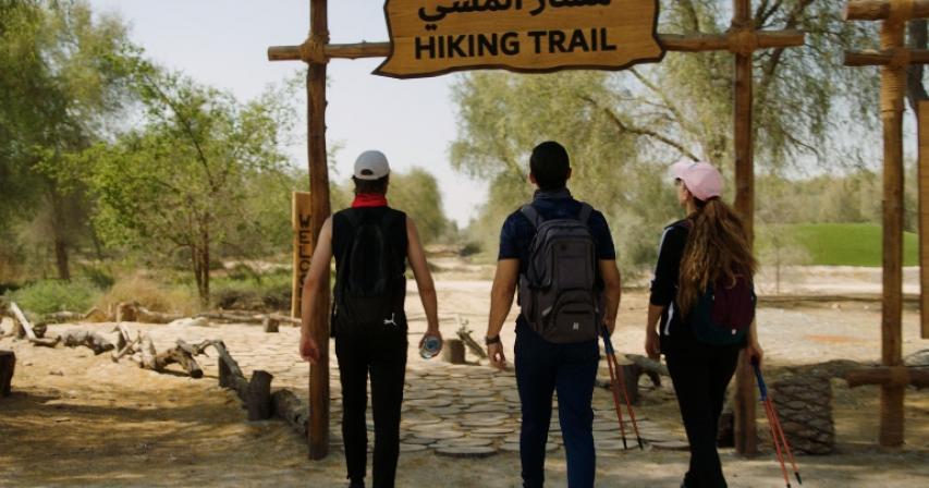 Dubai Announces New Mountain Hiking Trail at Mushrif National Park Dubai Announces New Mountain Hiking Trail at Mushrif National Park
