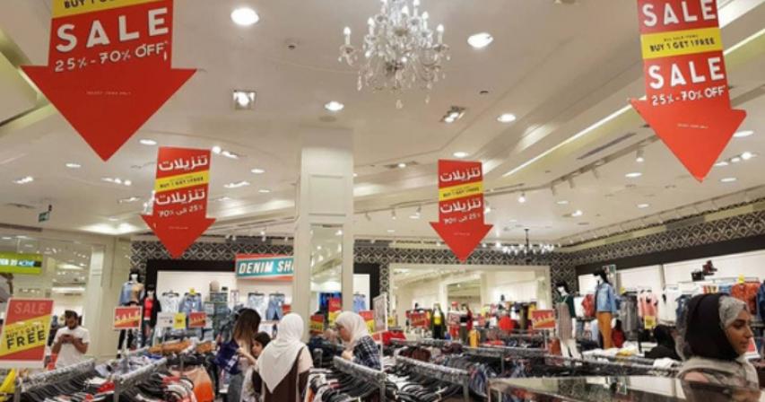 Shopping Deals with 75% Discounts in Dubai