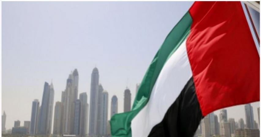 UAE