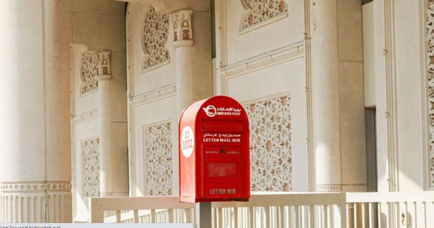 UAE's iconic red letter boxes to get an artistic makeover